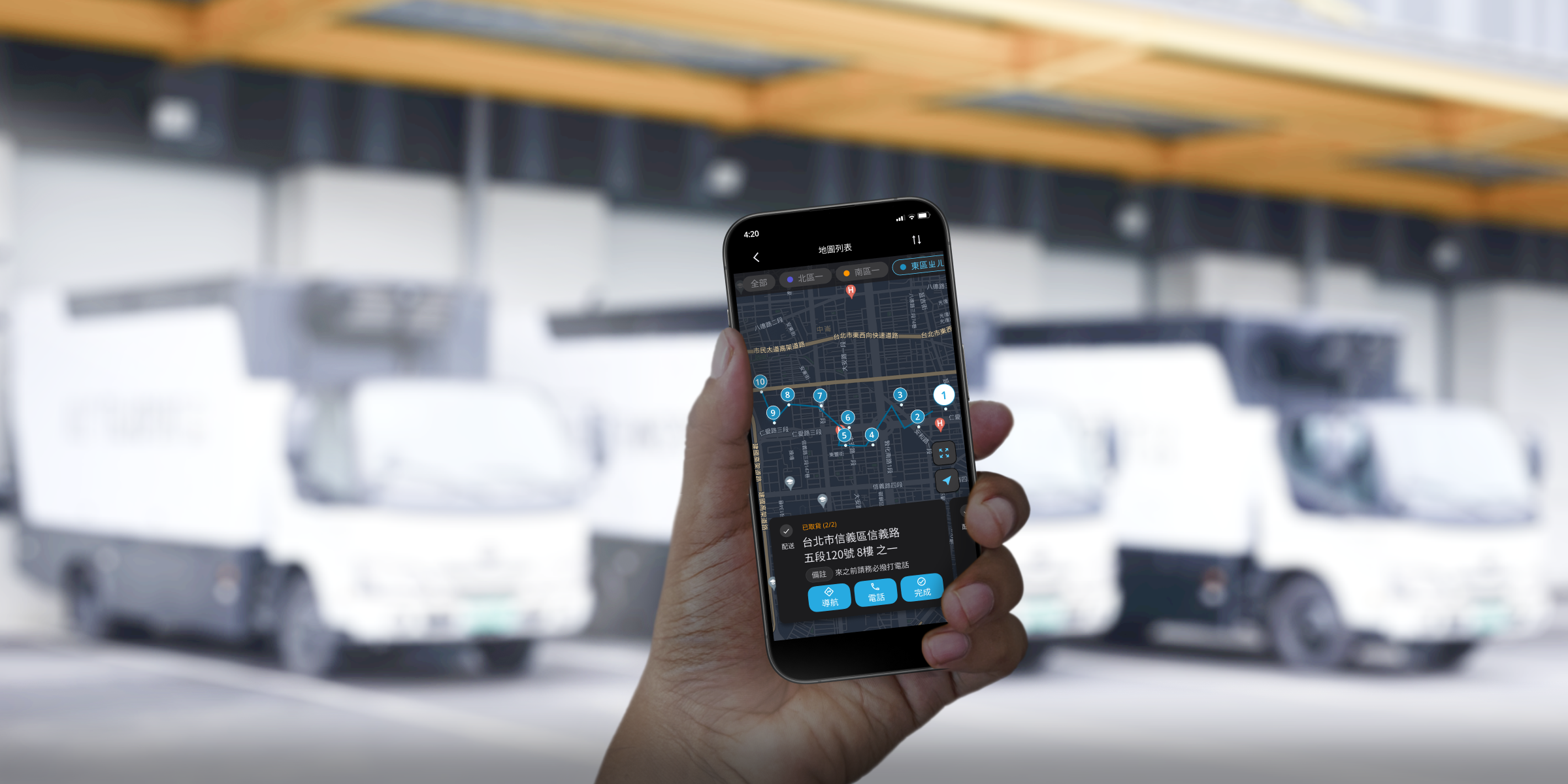 TMS App — delivery management interface