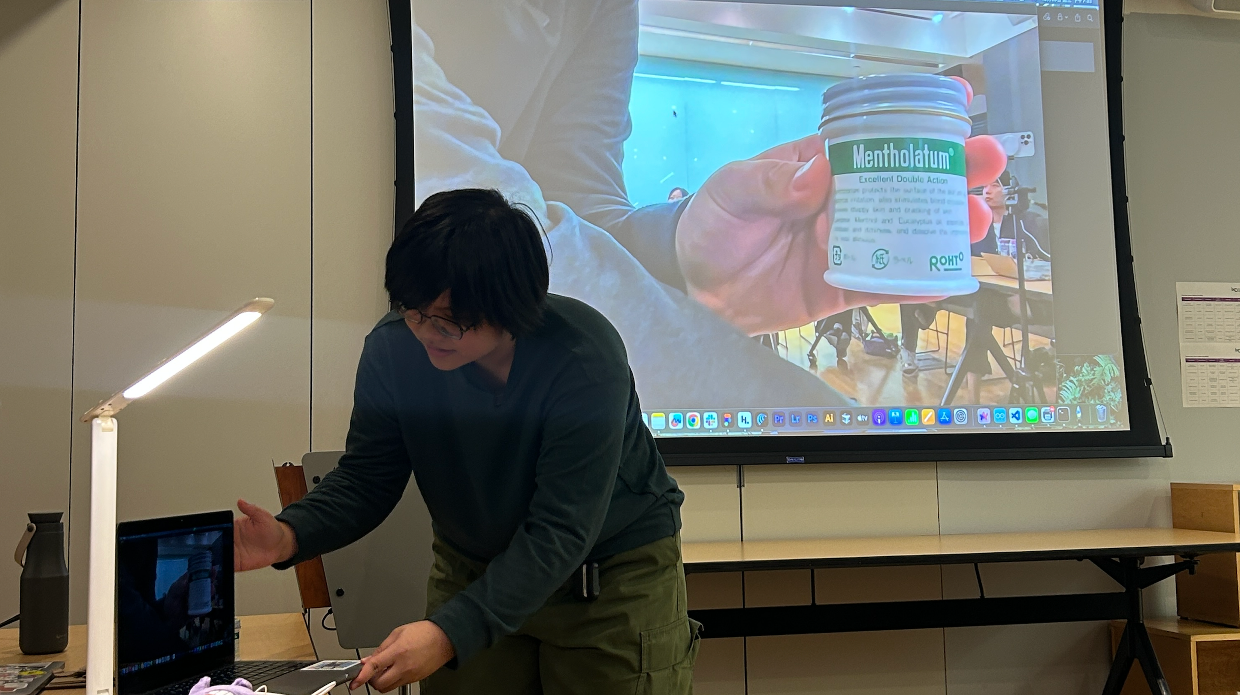 Prototype demo — presenting VoiceLamp reading a Mentholatum jar label